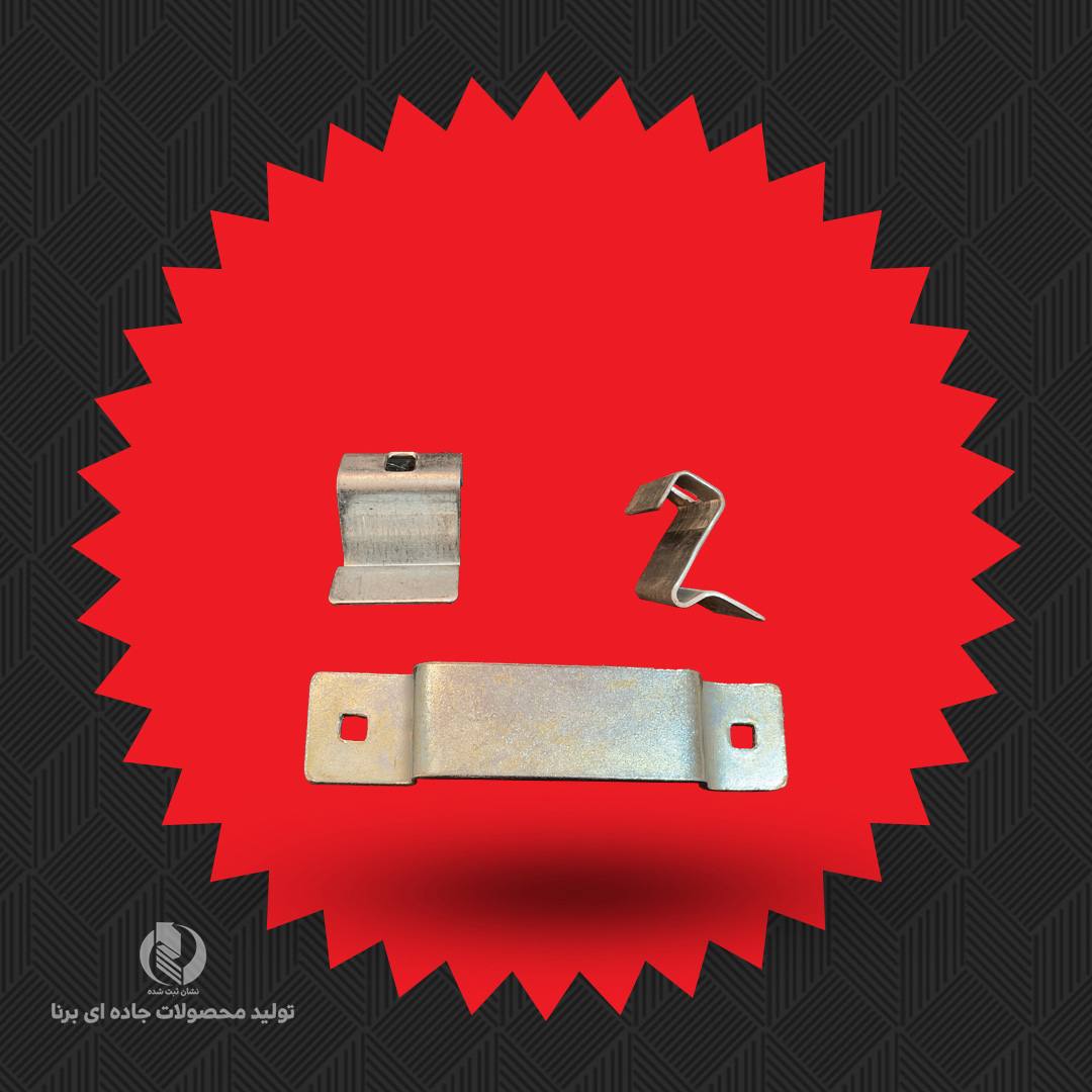 بست تابلو ریلی جدید بدون پیچ و مهره