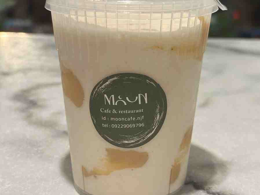 product main