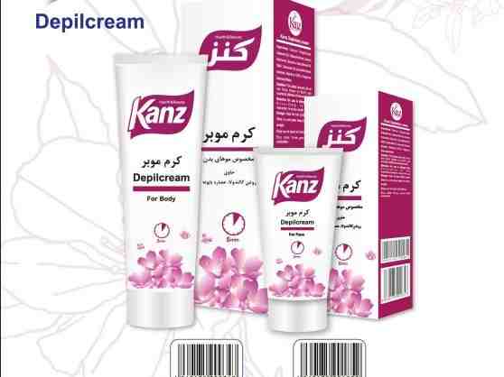کرم موبر کنز