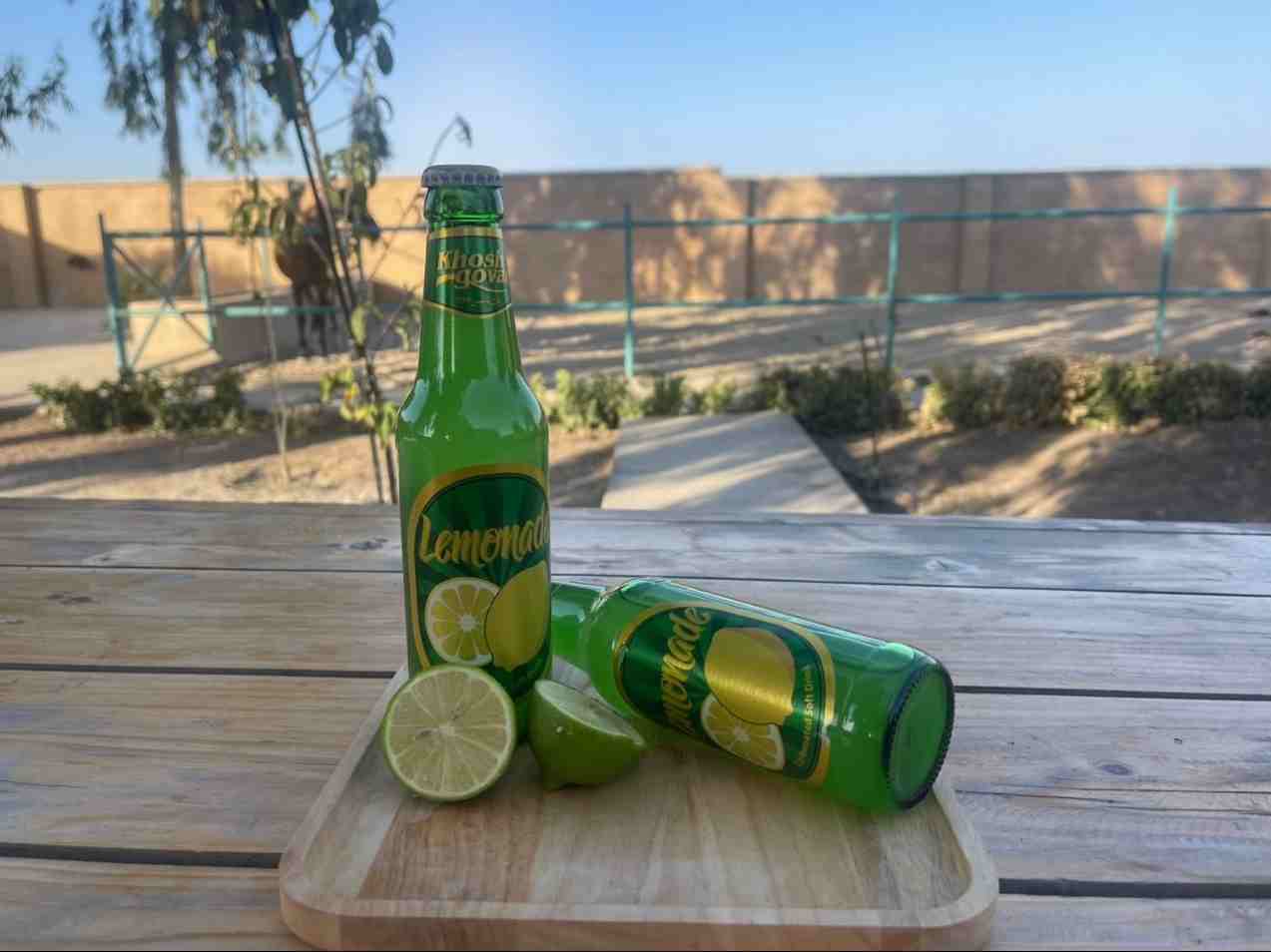 لیموناد گازدار