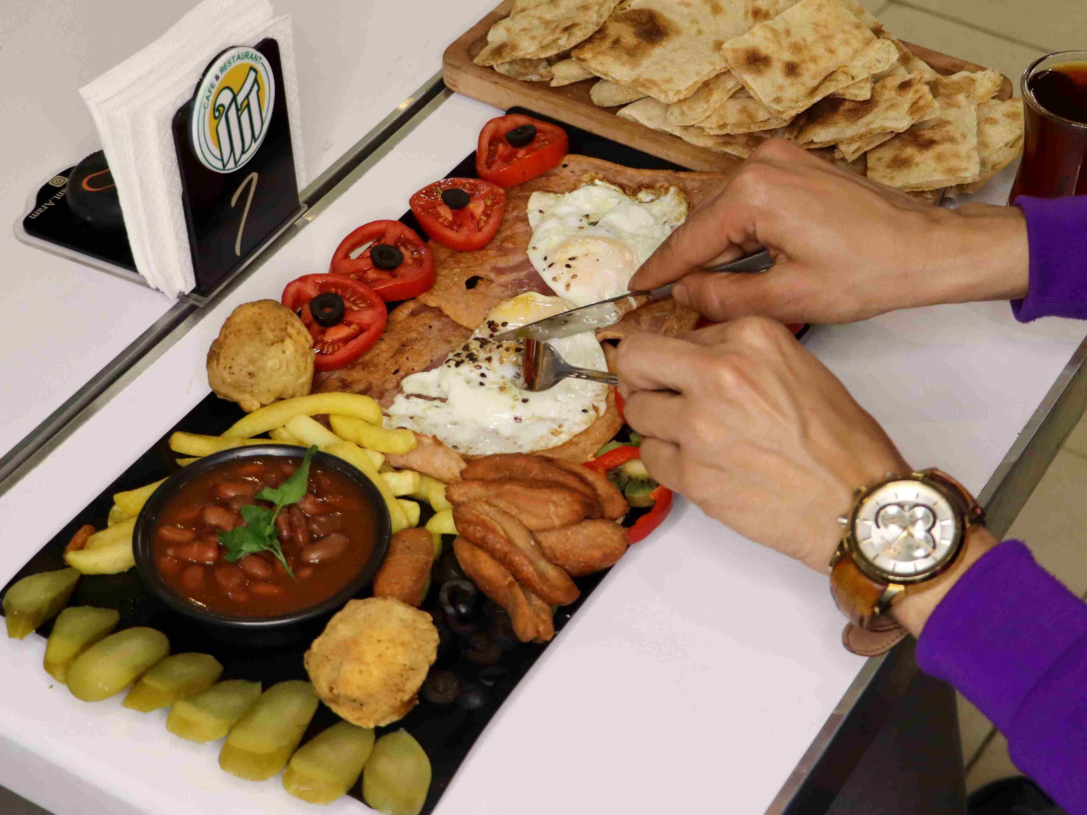 صبحانه انگلیسی آرام