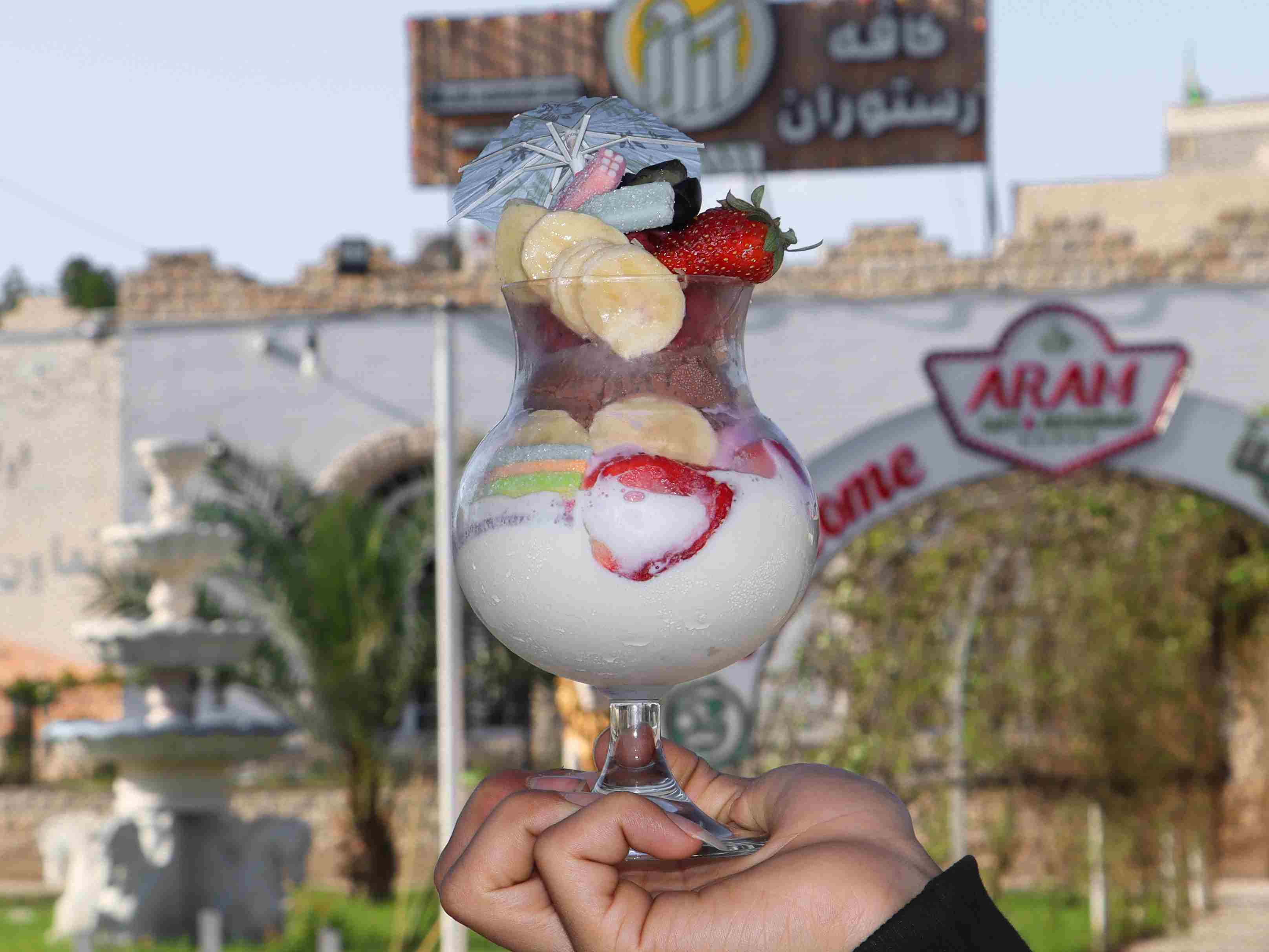 چاکلت لاورز
