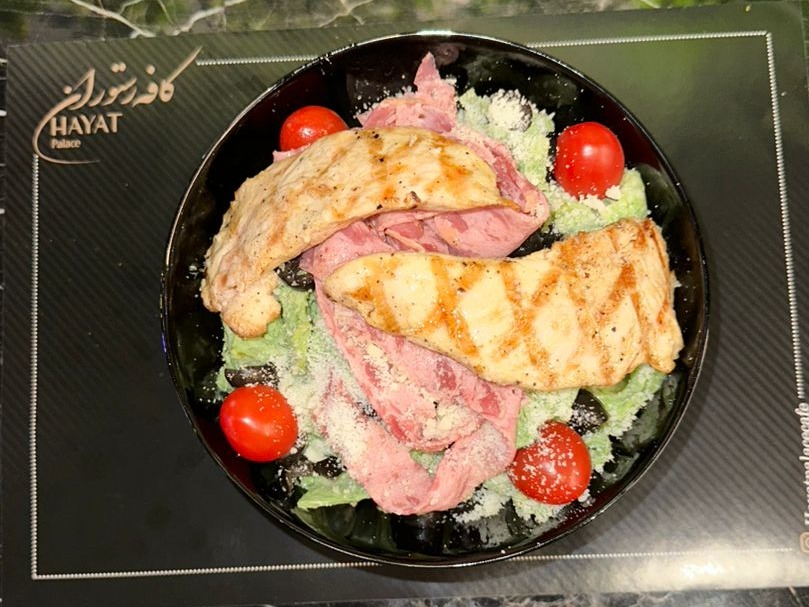 ورده