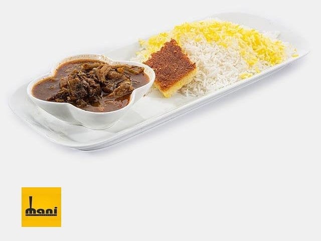 چلو خورشت کرفس