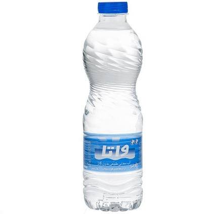 product main