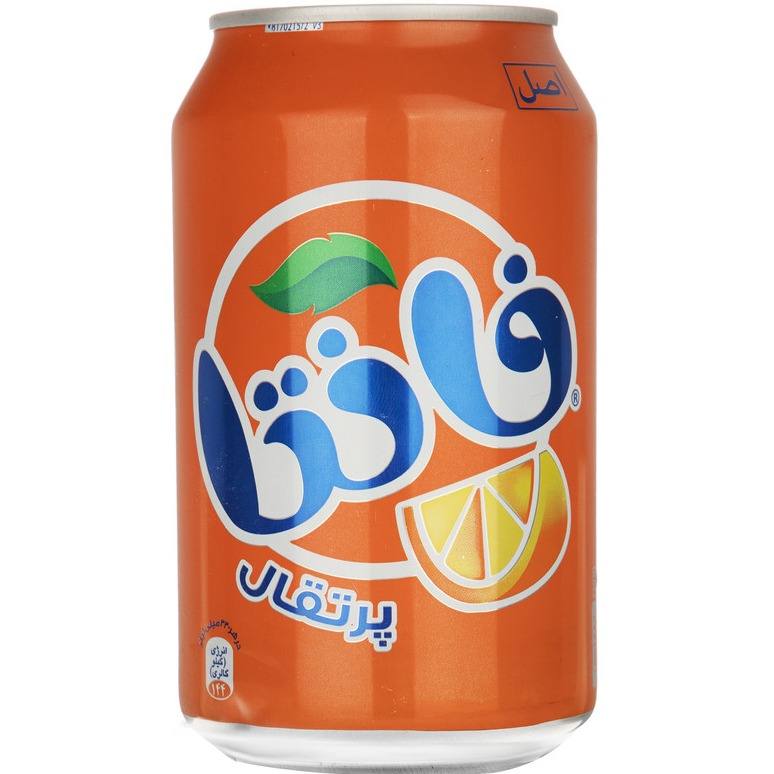 product main