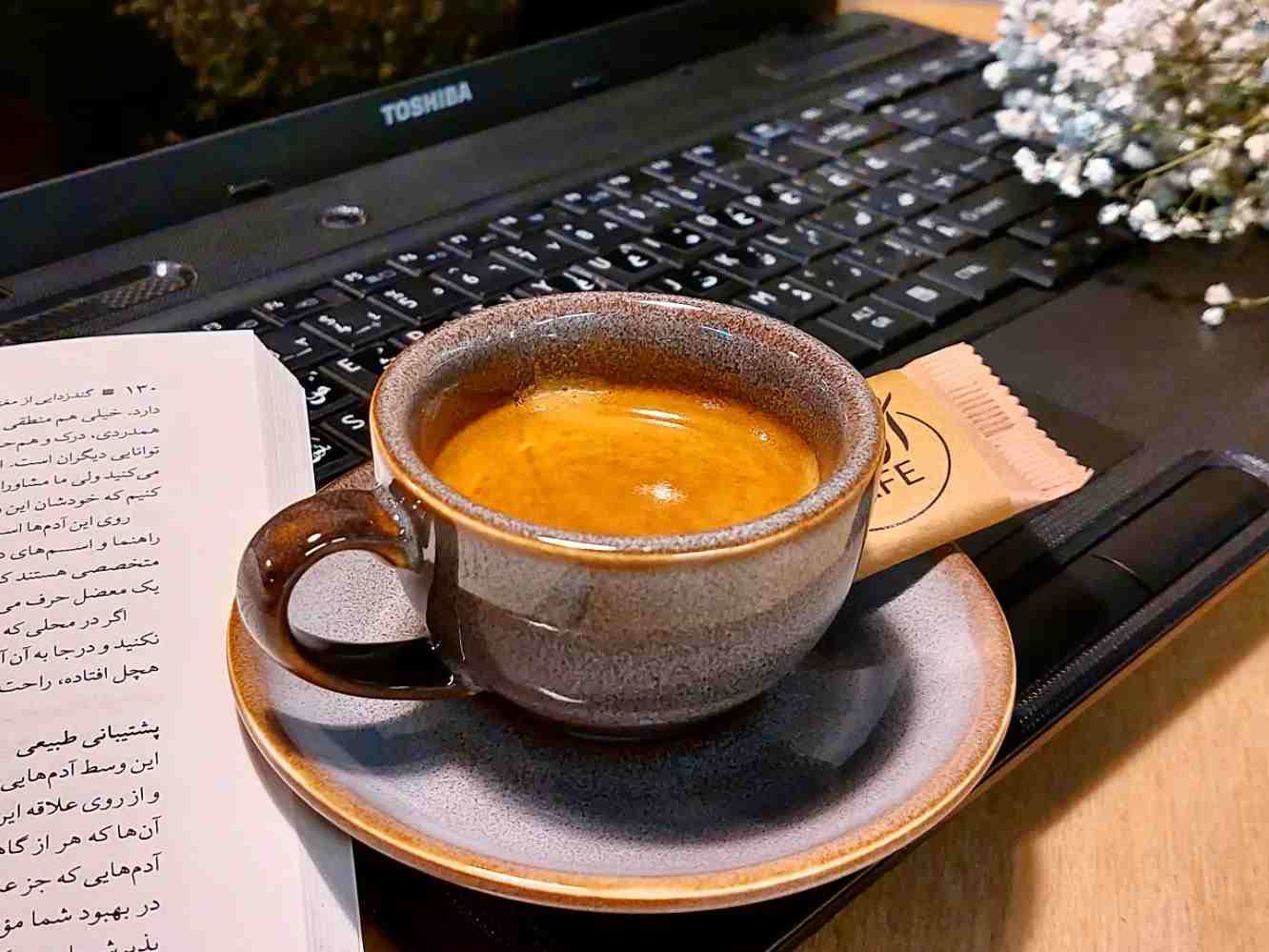 اسپرسو( عربیکا)