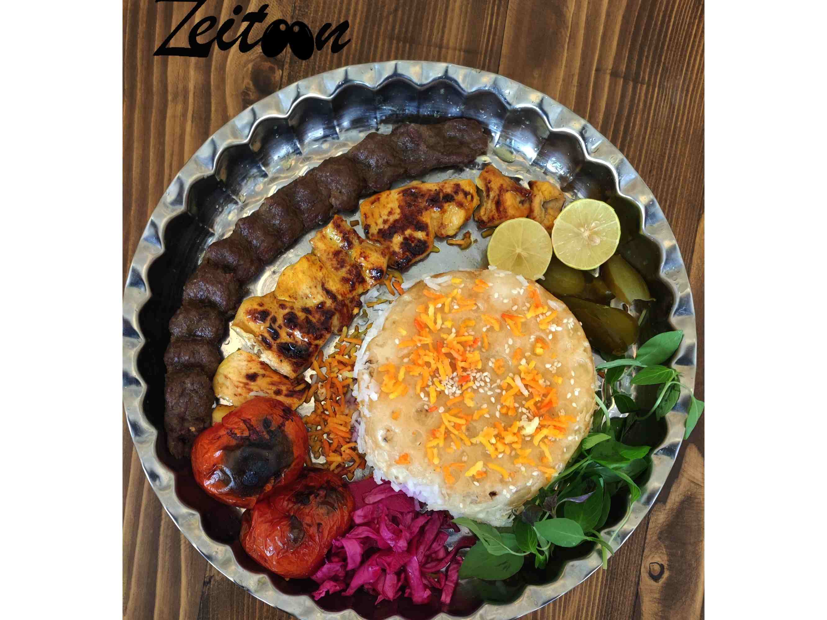 چلو میکس