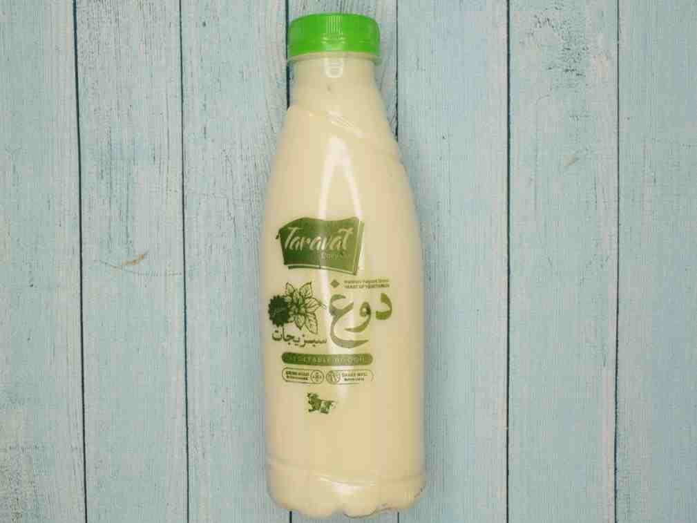product main