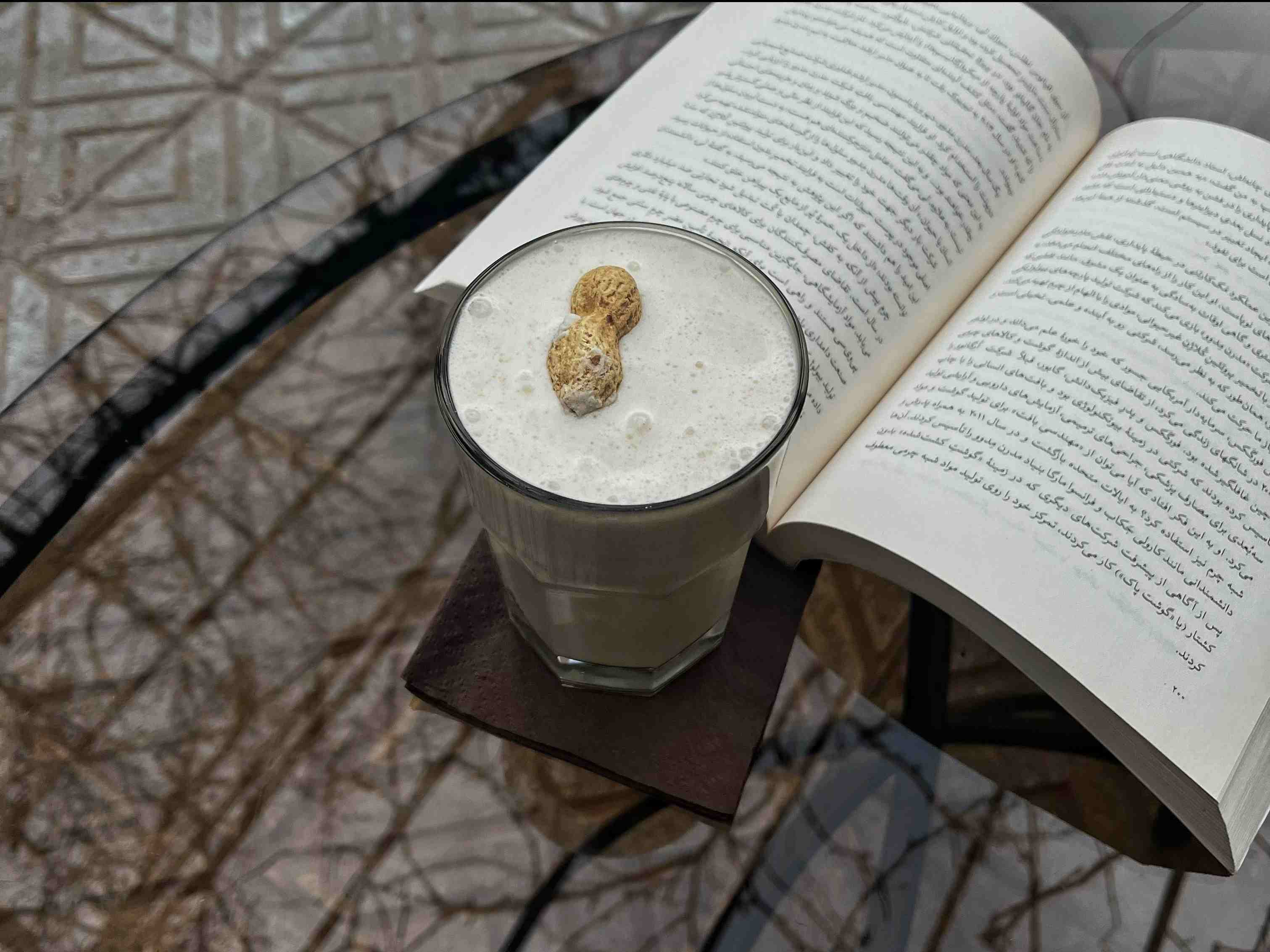شیک کره بادام زمینی