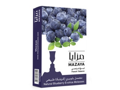 بلوبری
