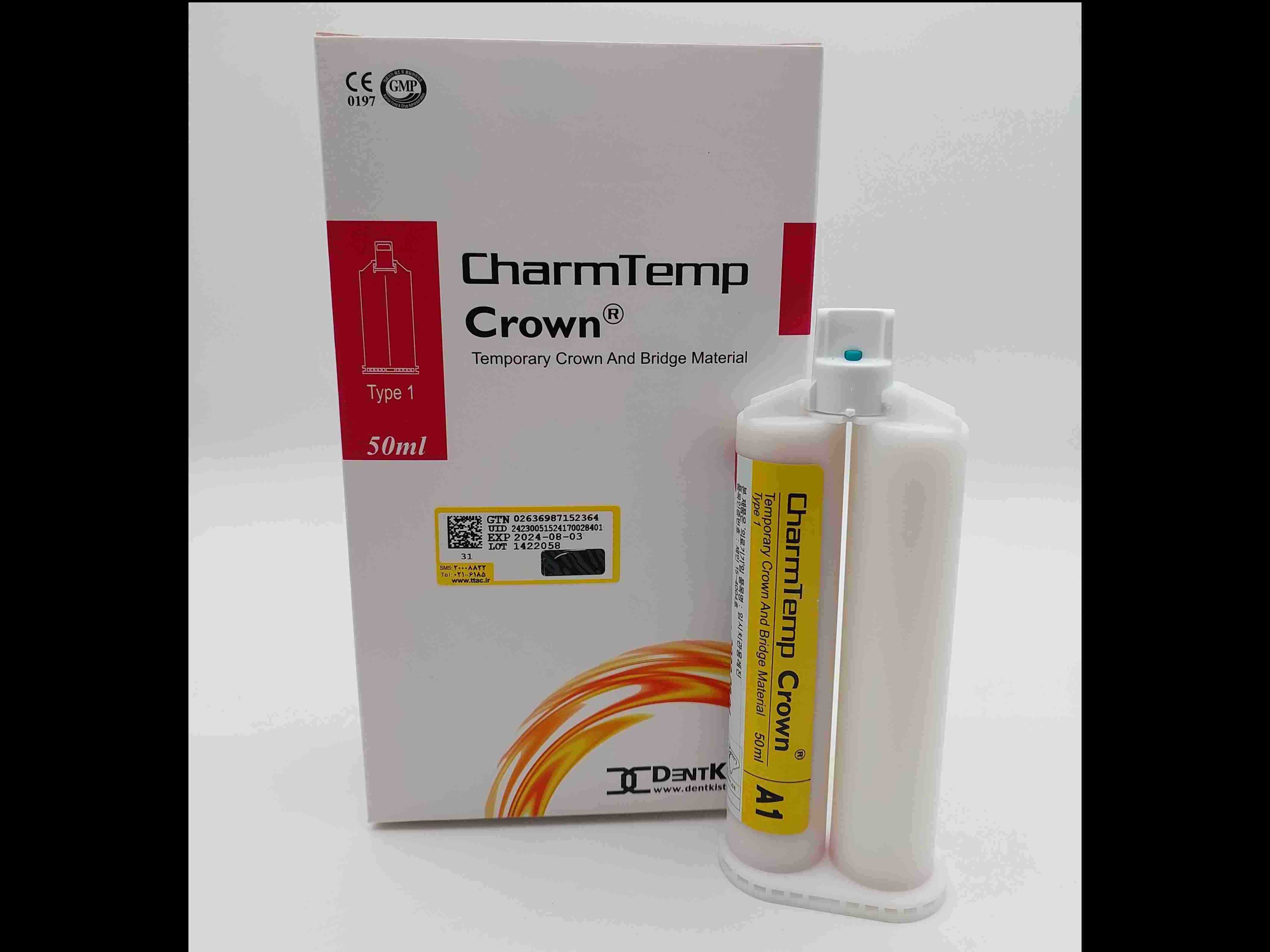 ماده روکش موقت CHARMTEMP