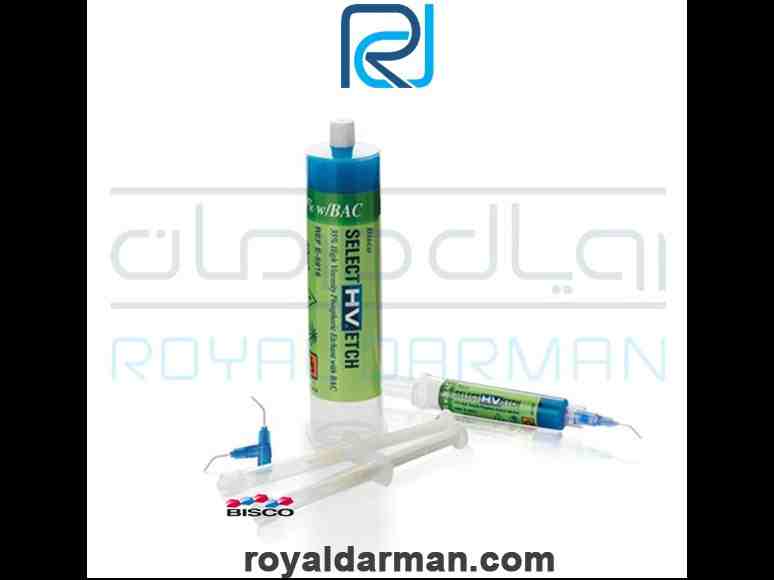 product main
