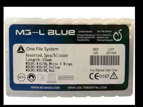 product main