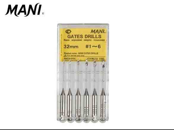 product main