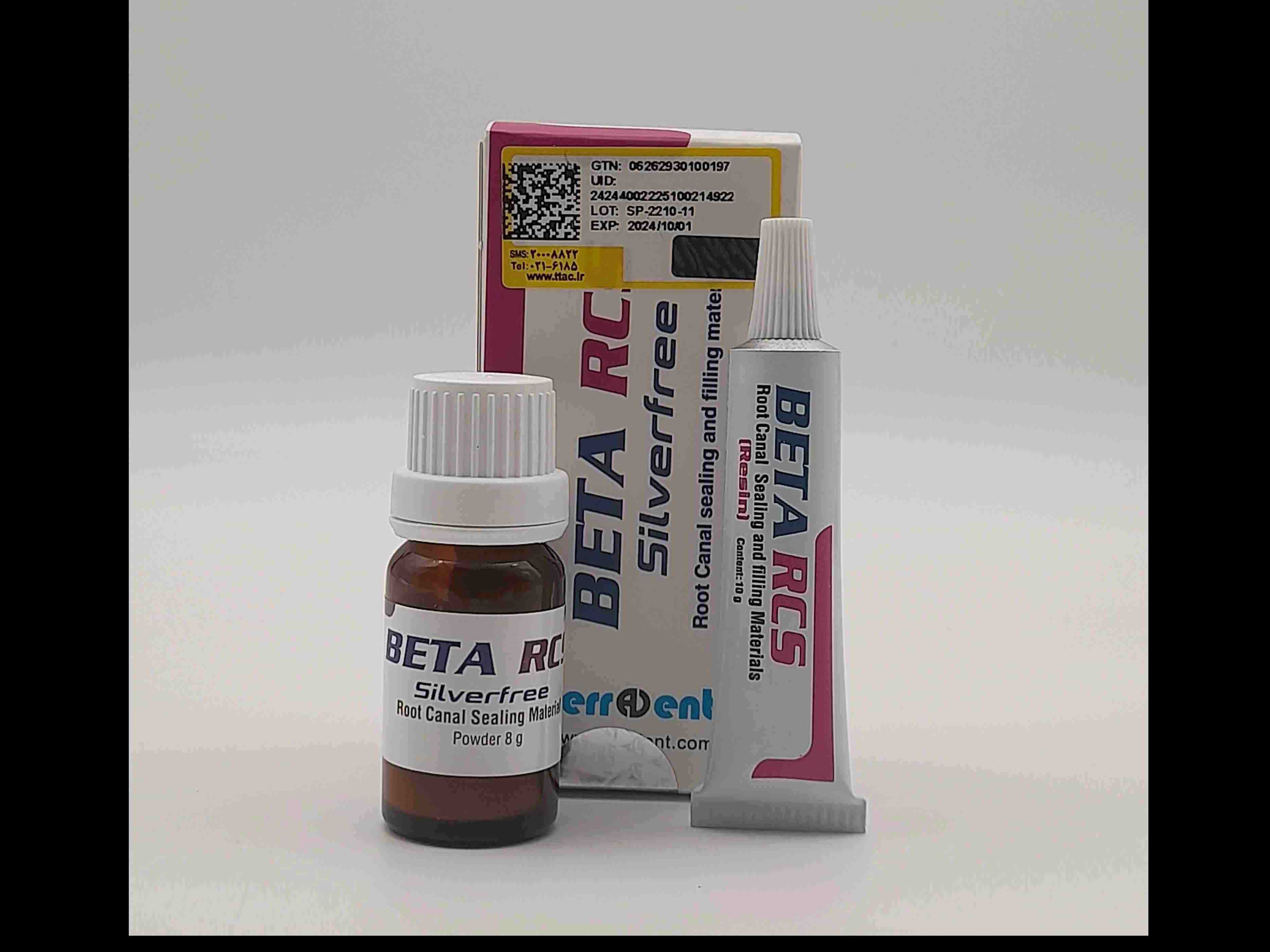 product main