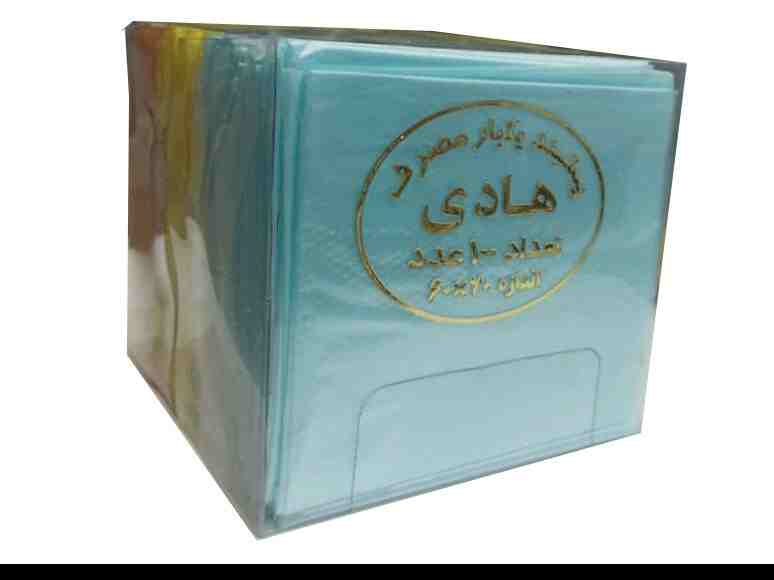 پیش بند هادی(جعبه ای)