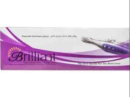 product main