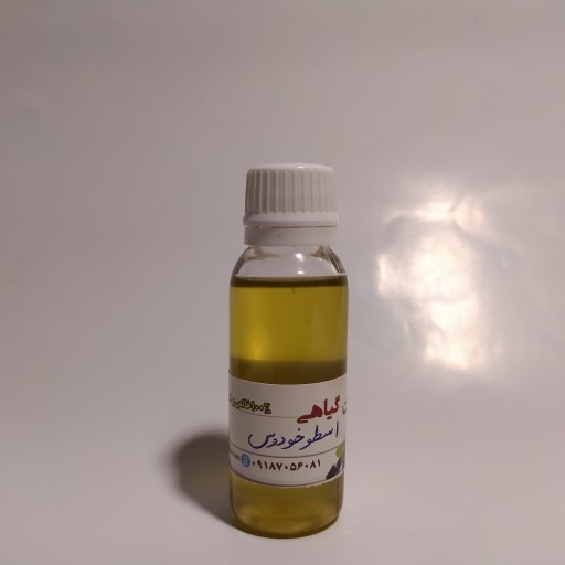 روغن اسطوخودوس (30میلی)