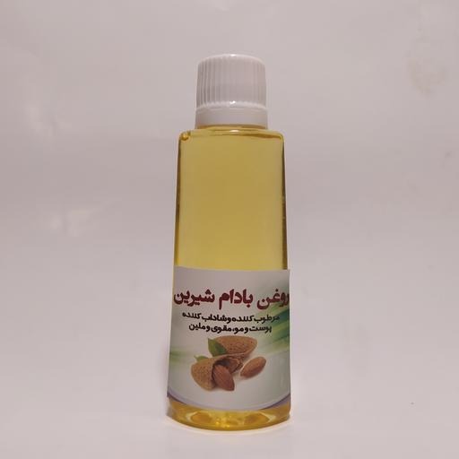 روغن بادام شیرین خالص و طبیعی (60میلی)