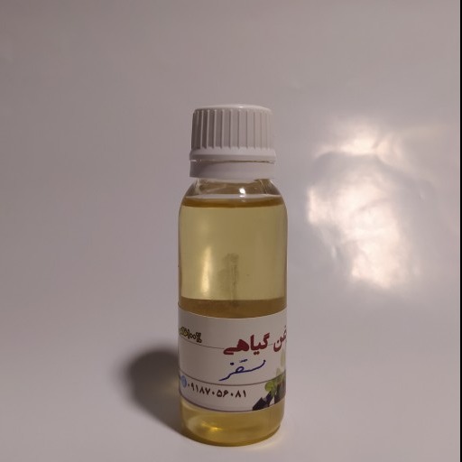 روغن سقز (30میلی)