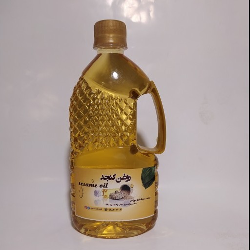 روغن کنجد درجه یک نیم لیتری