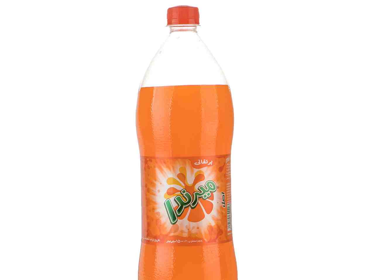 میرندا 1.5