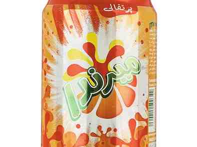 میرندا ایرانی