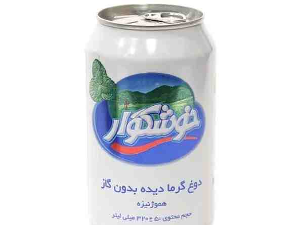 دوغ قوطی