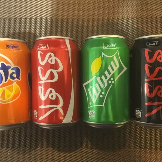 نوشابه