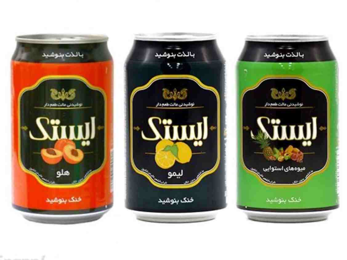 دلستر