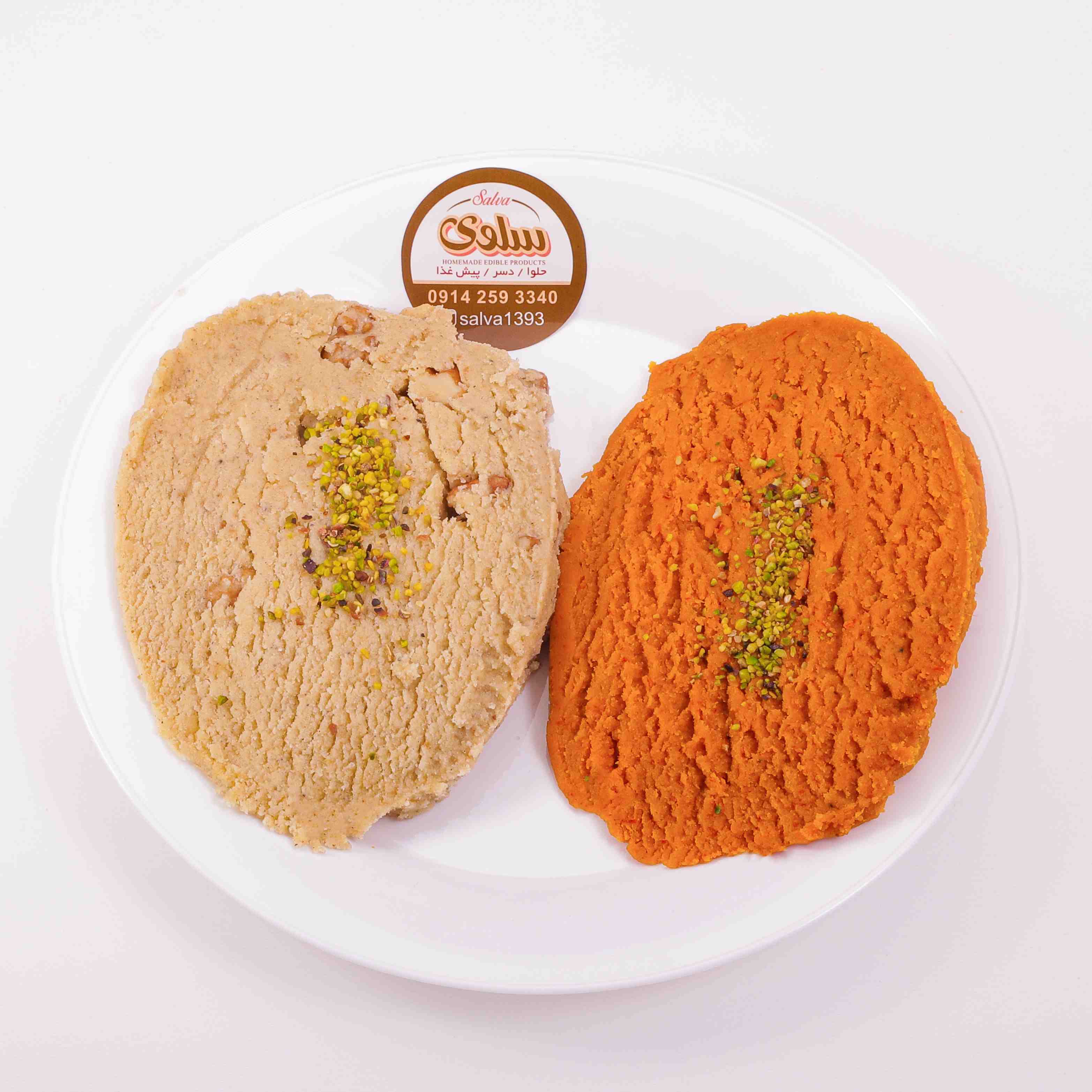 کفگیری
