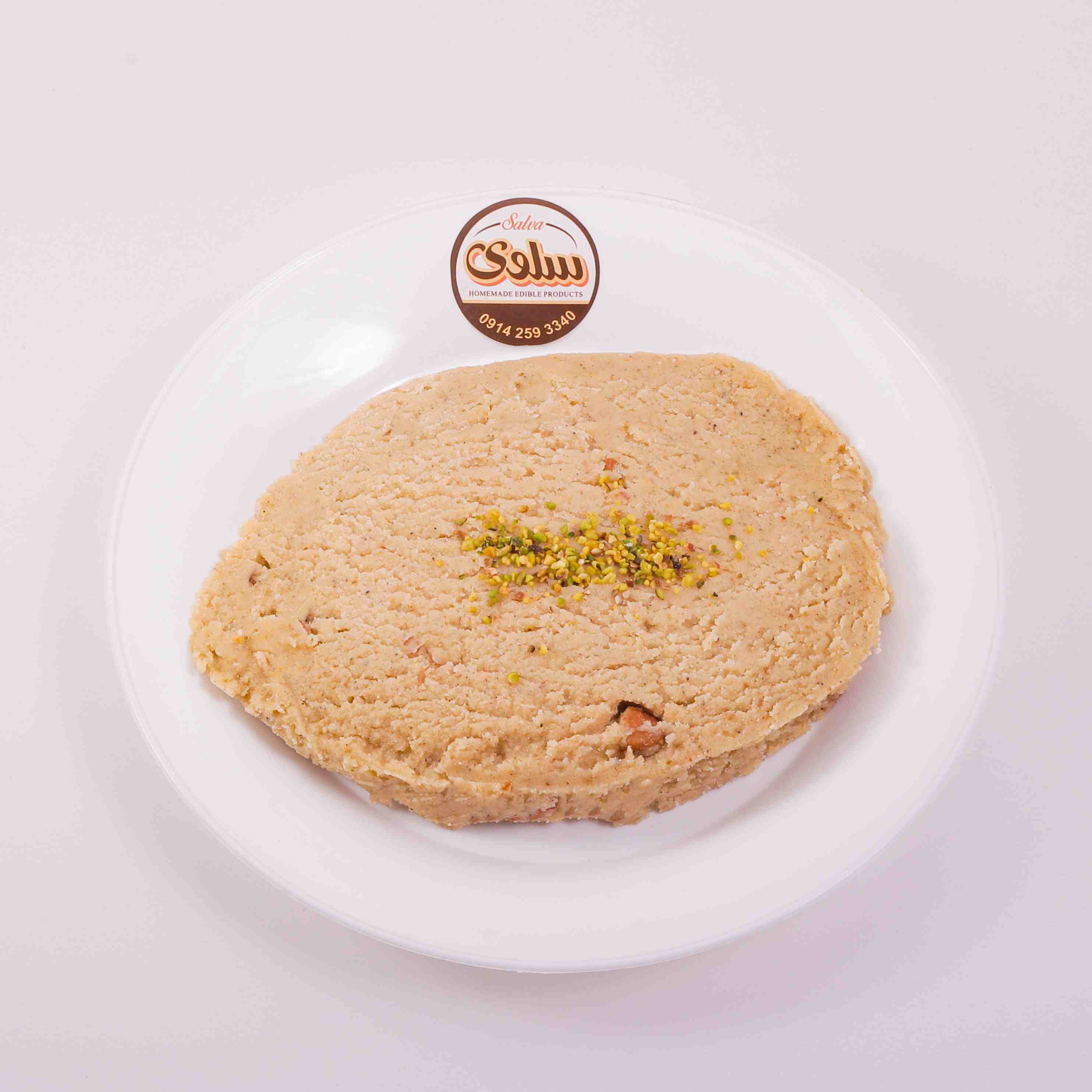 کفگیری  تکی هل گردویی