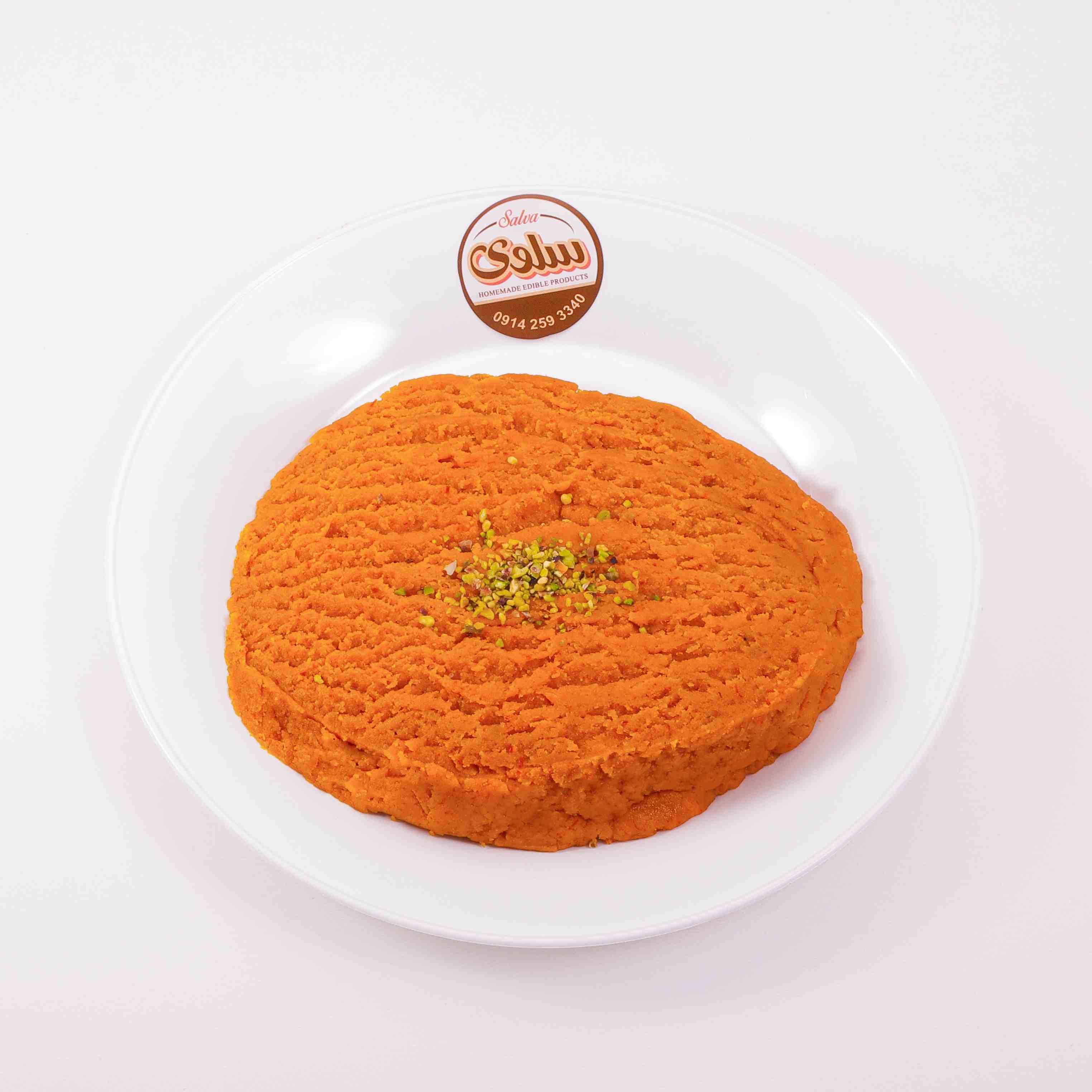 کفگیری تکی زعفرانی