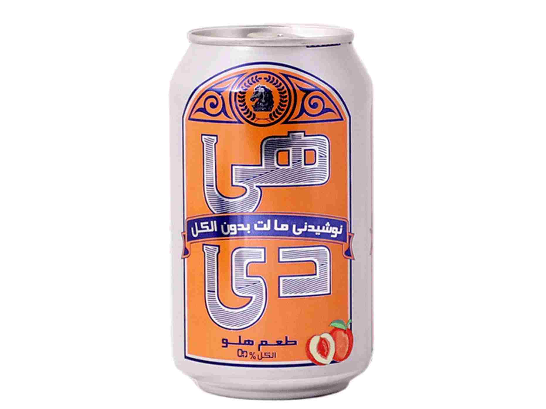 هی‌دی هلو