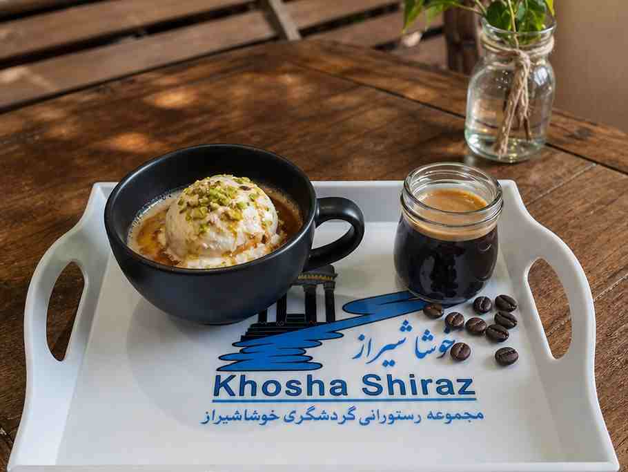 آفوگاتو