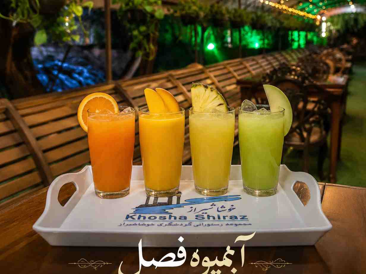 آبمیوه فصل