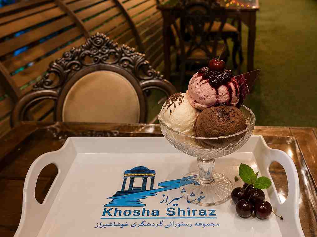 بستنی مخصوص