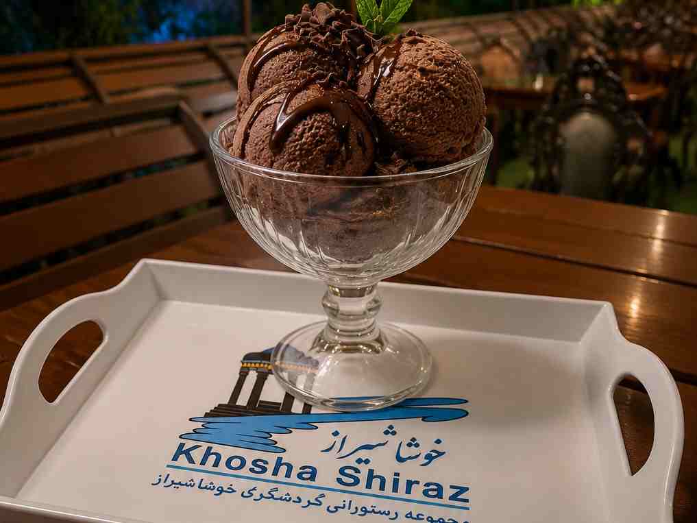 بستنی شکلاتی