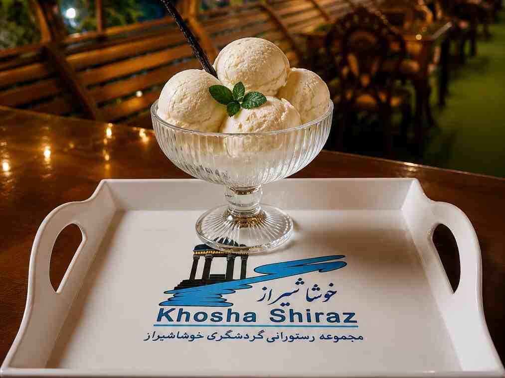 بستنی وانیل