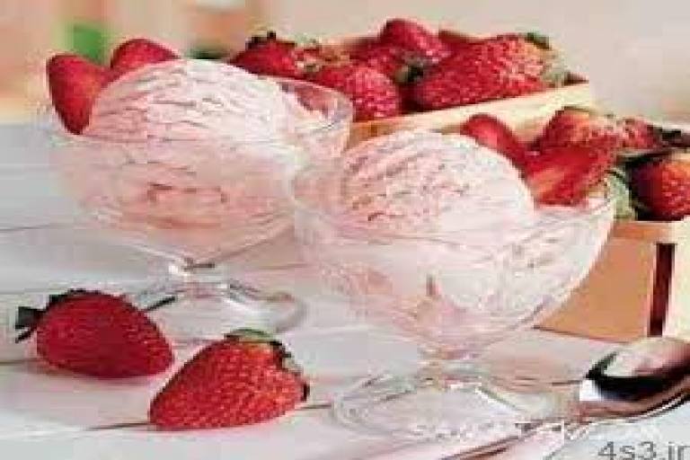 بستنی توت فرنگی