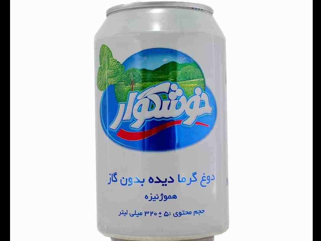 دوغ قوطی