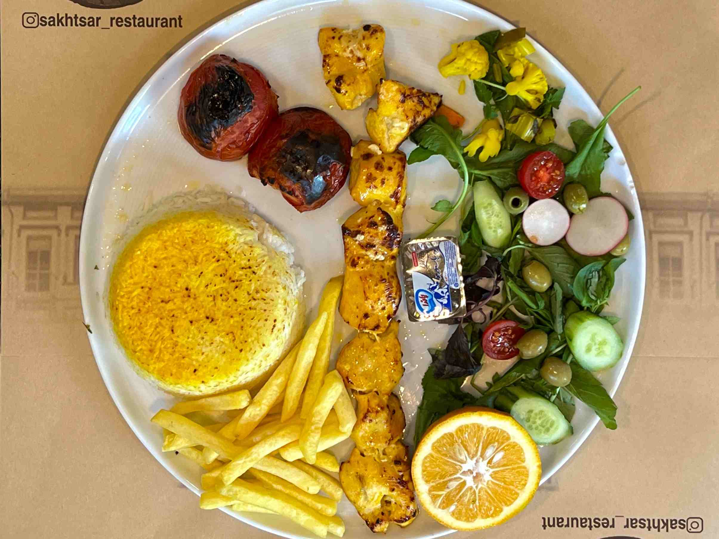 چلو جوجه سینه زعفرانی