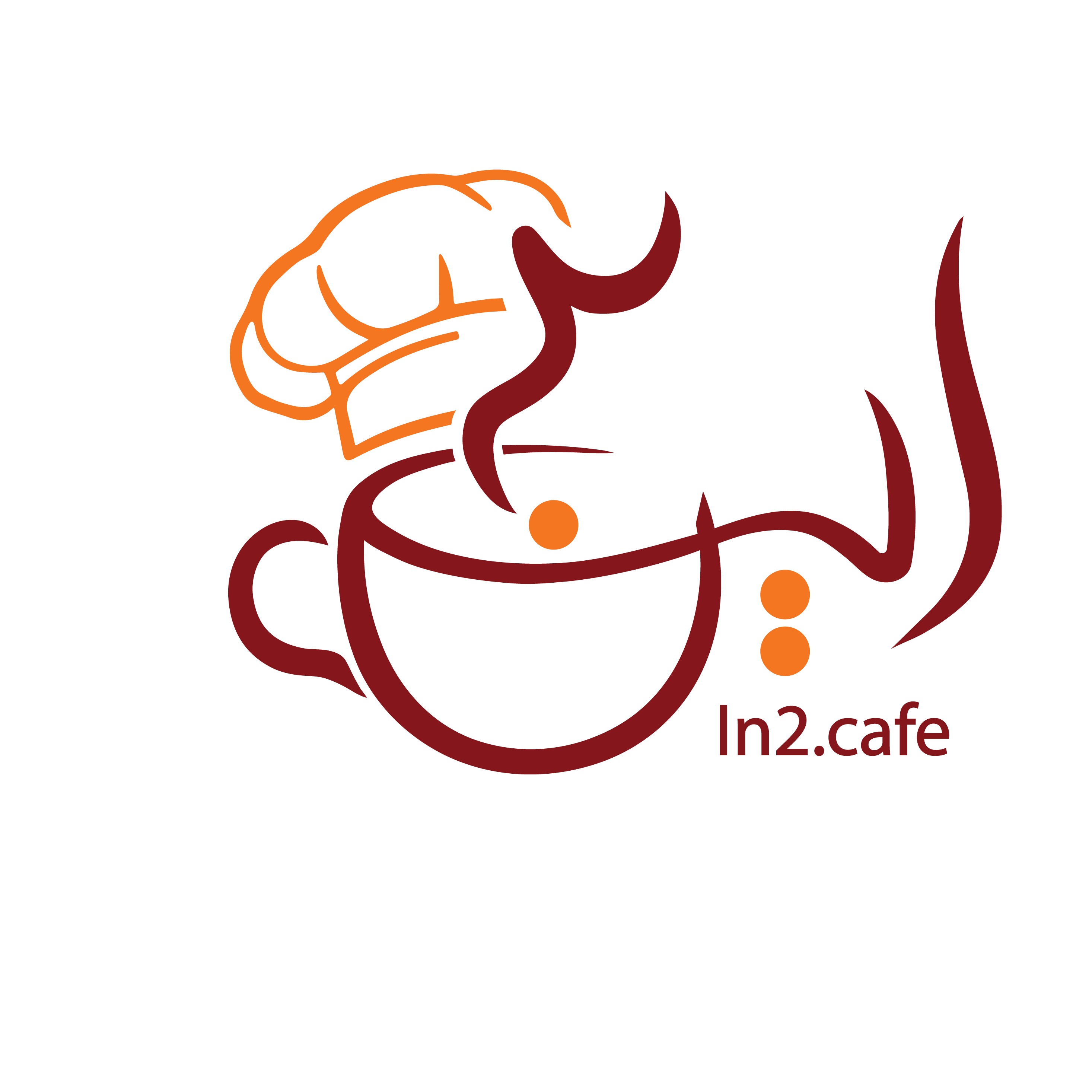 دمنوش آنیل