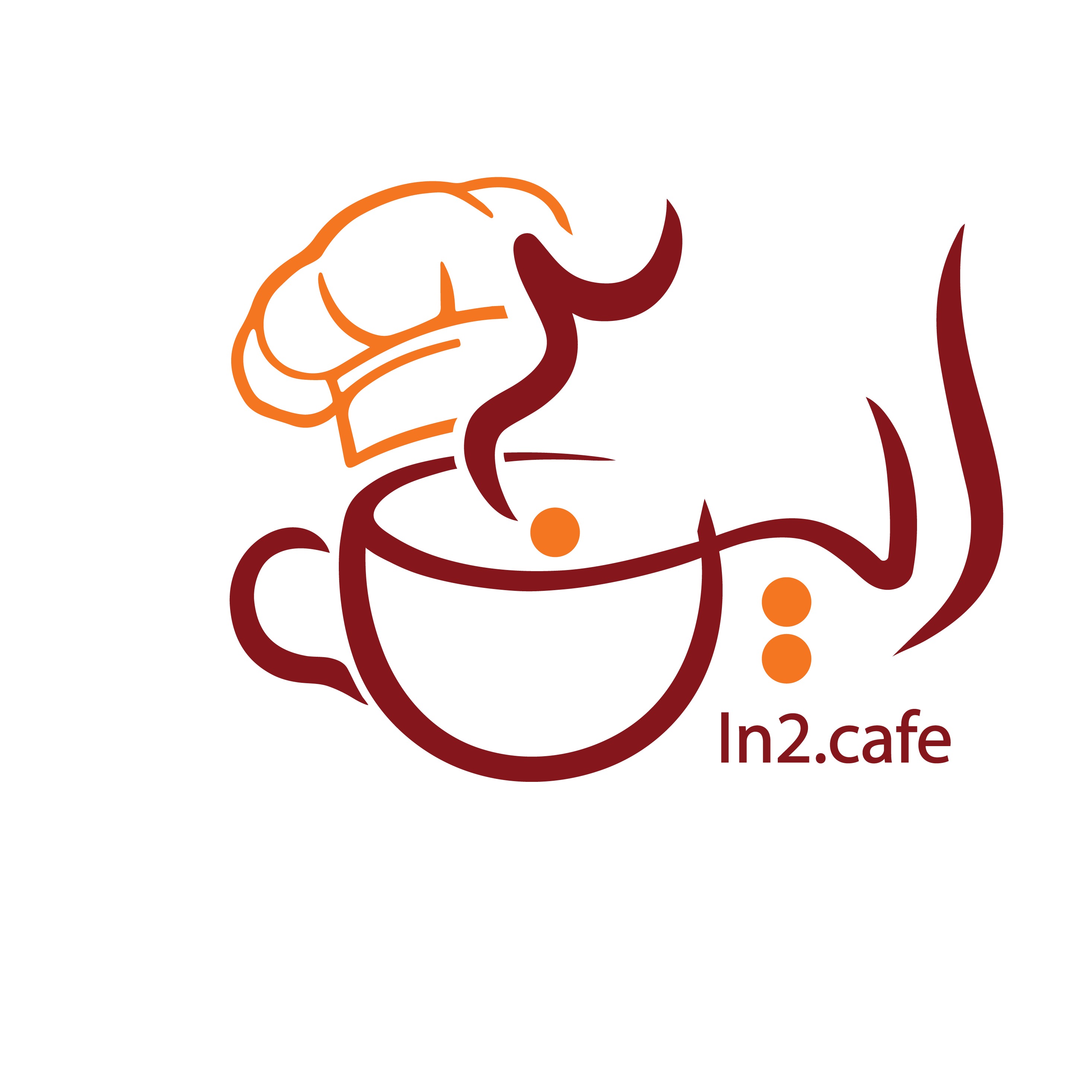 چای بهار نارنج