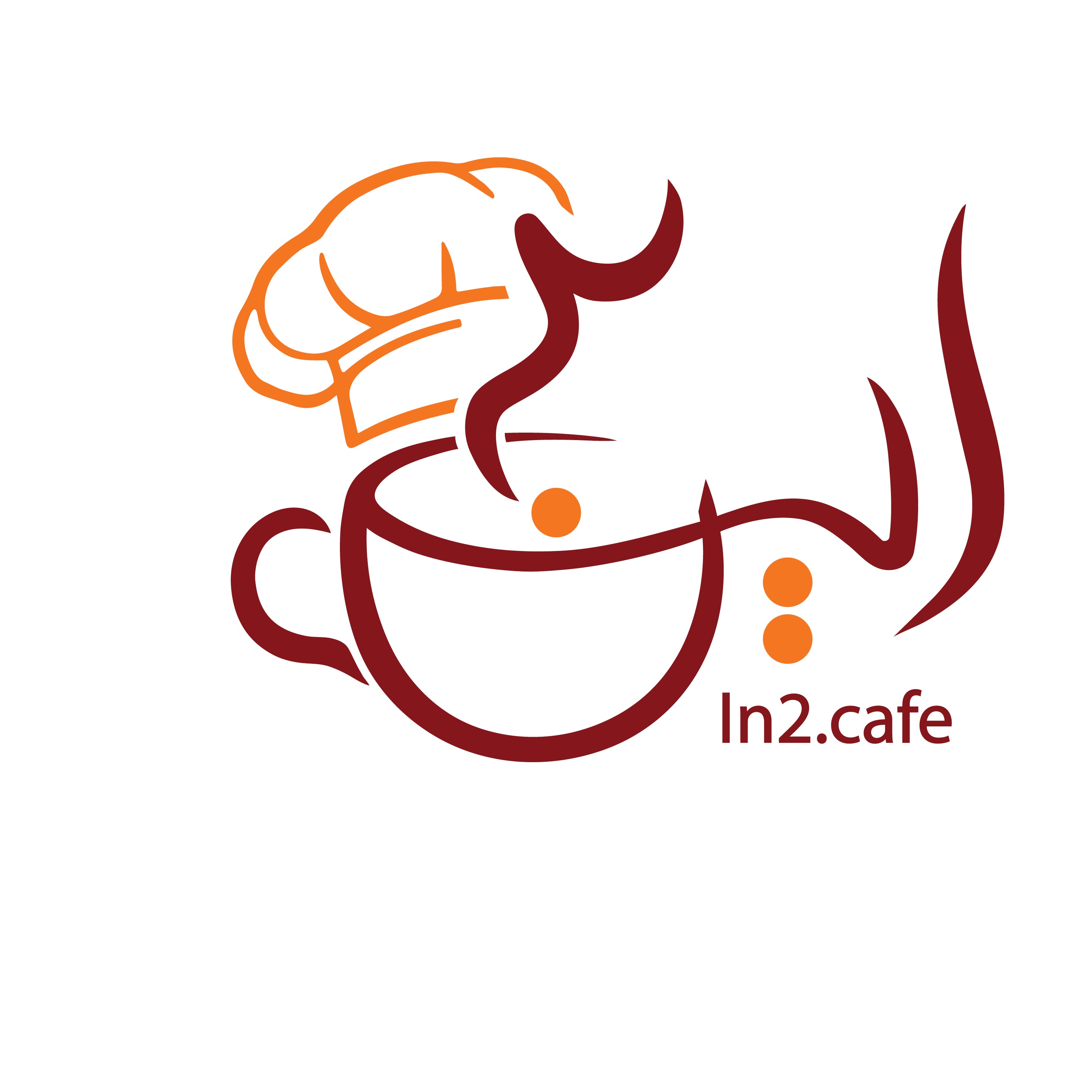 چای ترش