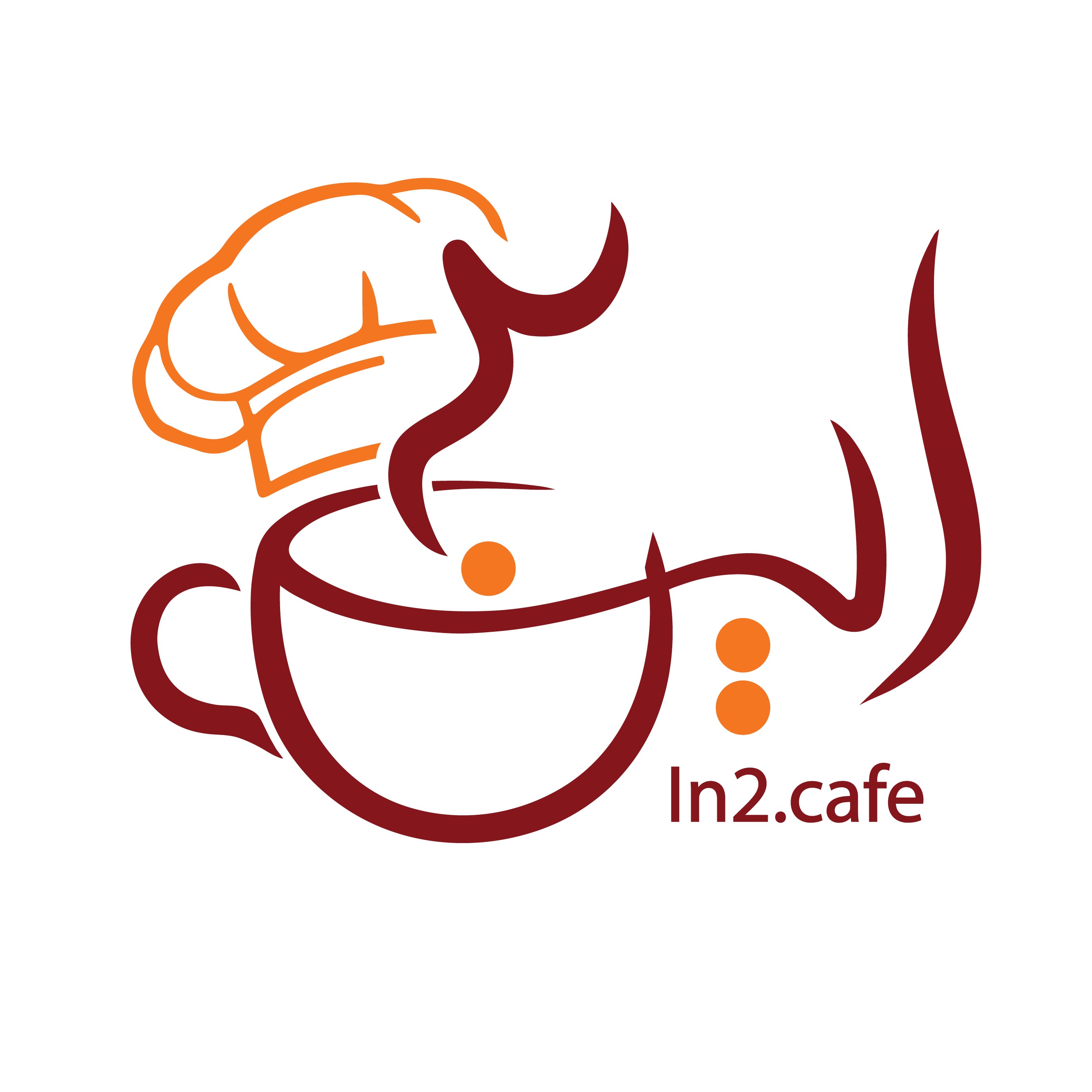 چای سبز