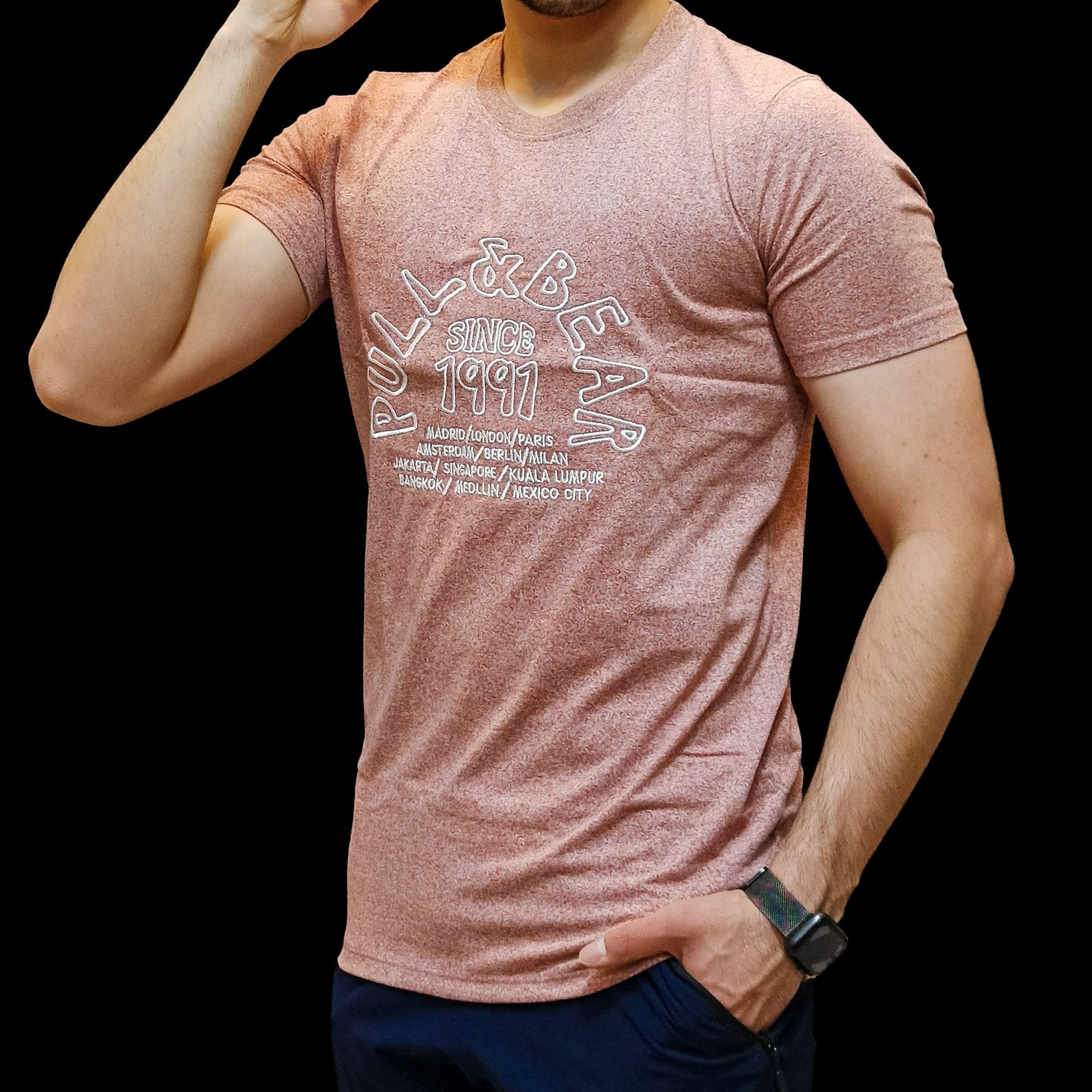 product main