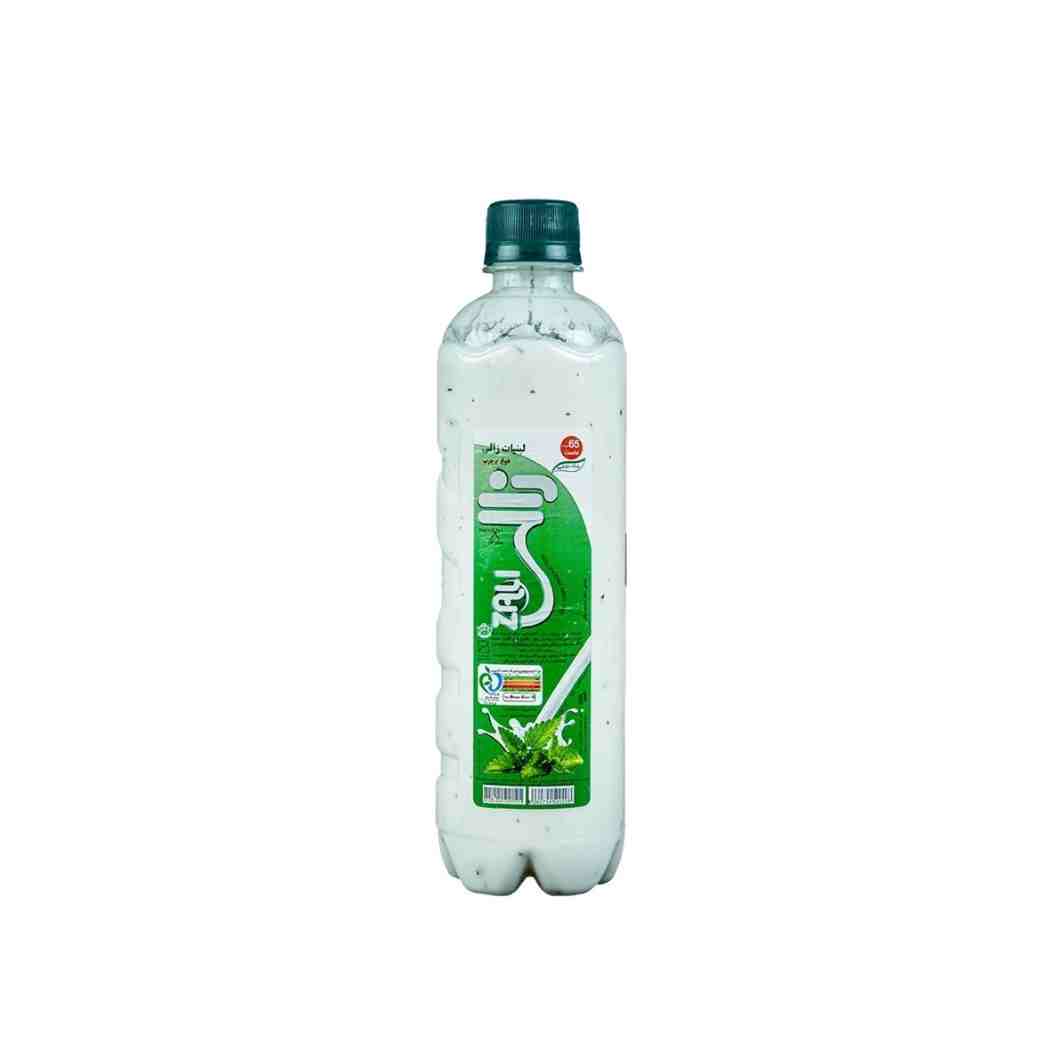 product main