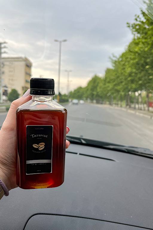 کلد برو